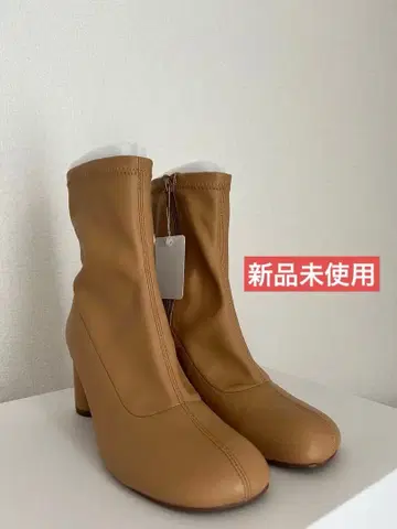 카멜 부츠 다뉴브 미오노티스