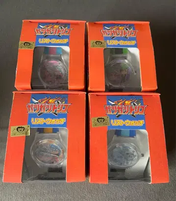 [레어] 가츠가츠 트리코 리스트 워치 트리코 코코 써니 테리 4종 세트