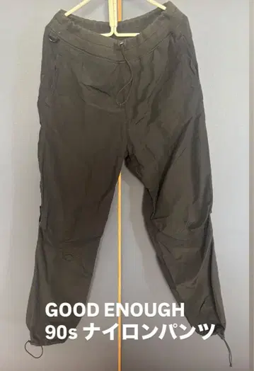 굿이너프 GOODENOUGH 90s 초기 나일론 팬츠 XL 사이즈