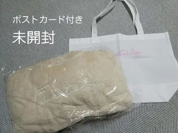 이와하시 겐키 파자마 [ 미개봉 ] 백 엽서 포함