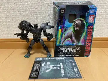 트랜스포머 TL-46 네메시스 프라임