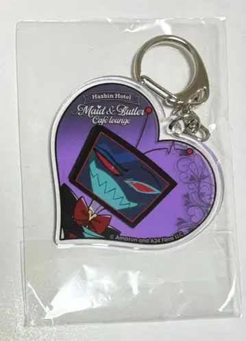 해즈빈 호텔 복스 애니카페 키링
