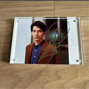 오카다 켄시 사인 포함 포토 프레임