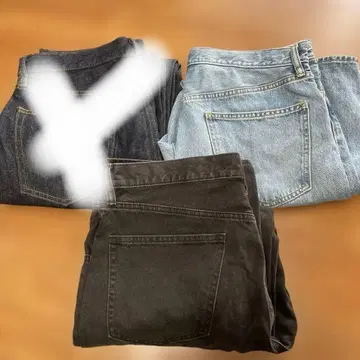 GU 배기진 네이비 라이트 블루 그레이