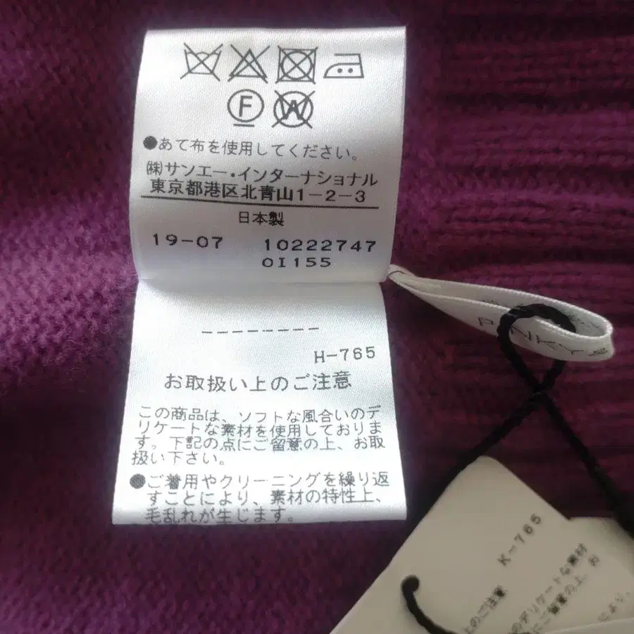 11번째 상품 이미지