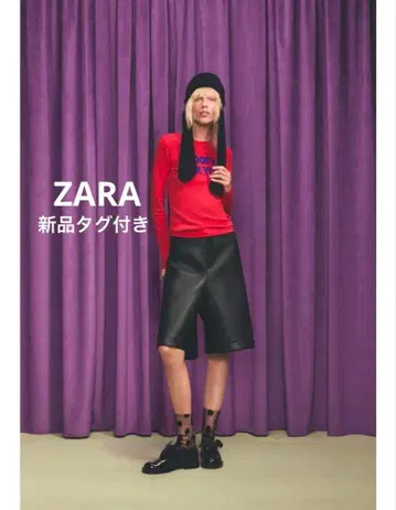 완판템 ZARA 구피 귀 달린 니트 모자 해리 램버트 디즈니