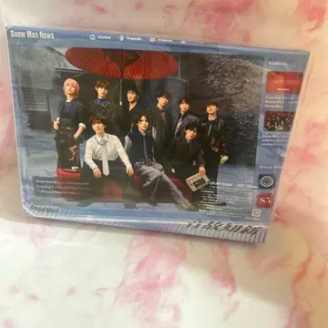 SnowMan NEW 앨범 [음고지신] 초회반 B