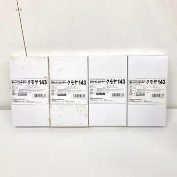 g505-d 쿠모야143 B 트레인 쇼티 4상자 세트 미개봉