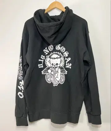 0.1g의 오산 후드티 집업 2XL 블랙