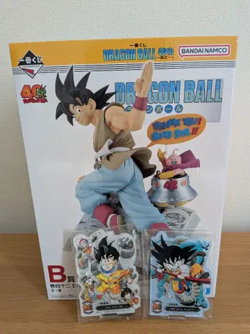 드래곤볼 제일복권 B상 손오공 피규어 42권 42