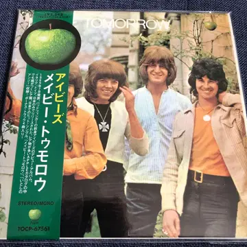 아이비즈 (배드 핑거) / 메이비 투모로우 종이 자켓 CD