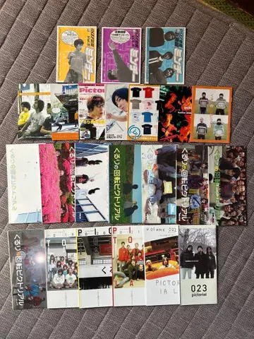 쿠루리 팬클럽 뉴스레터 회전 픽토리얼 민치