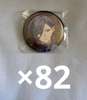 3SKM HUB 캔뱃지 사카키네스