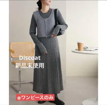 [ 미사용 새상품 ] [ 프리 ] Discoat 랜덤 리브 니트 원피스