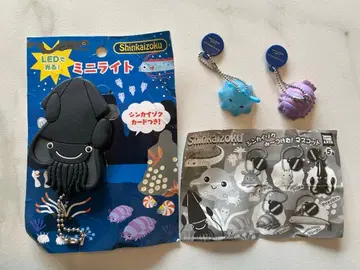 신해적 LED 미니 라이트 다이오 형님 & 멘타 & 솟쿤 덤