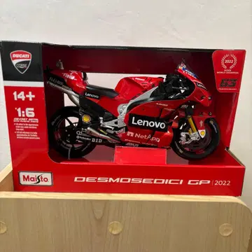 Maisto 1/6 두카티 데스모세디치 GP 2022