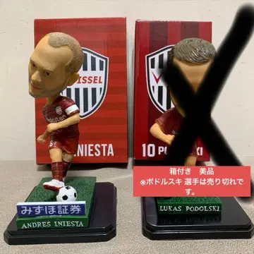 빗셀 고베 안드레스 이니에스타 선수 보블헤드