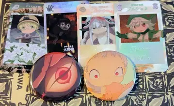 메이드 인 어비스 세트