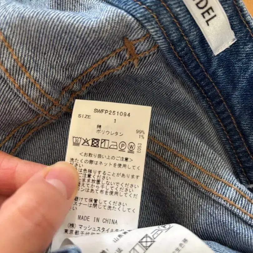 4번째 상품 이미지