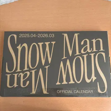 Snow Man Official Calendar 2025-2026