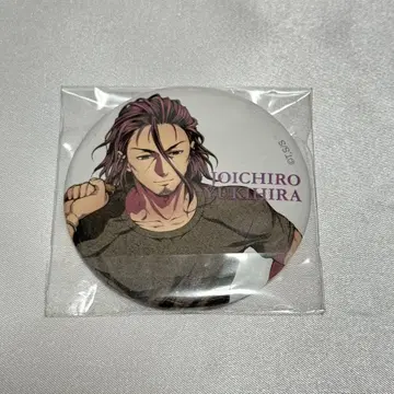 식극의 소마 코헤이 죠이치로 토오츠키 학원제 캔뱃지