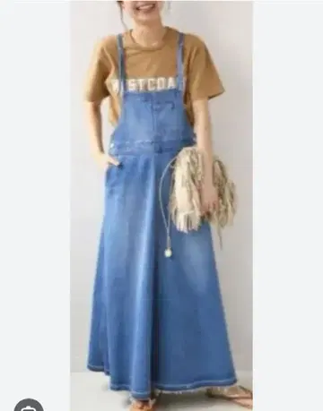 JOURNAL STANDARD relume 살로펫 스커트