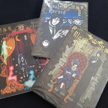 흑집사 TV 애니메이션 도서 3권 세트