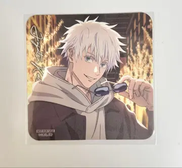 주술회전 주술 말큐브 마루빌 코스터 특전 고죠 사토루