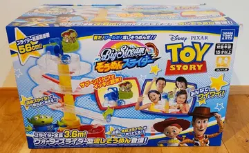 빅 스트림 소면 슬라이더 토이 스토리 [나가시소멘]