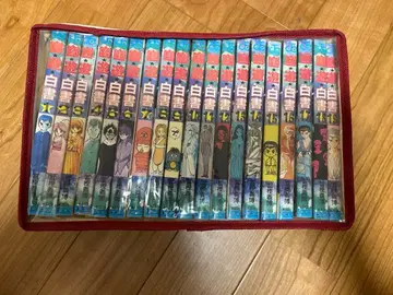 유유백서 전권 세트 소년 만화 15권 토카시 요시히로