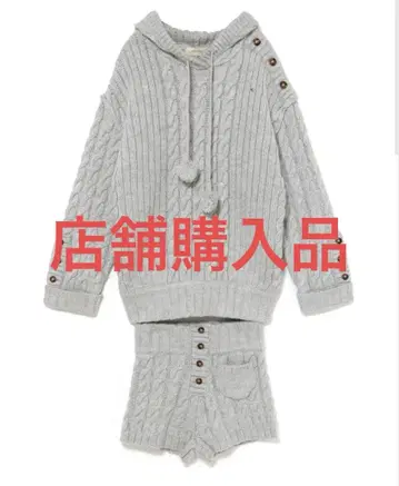 Yara 케이블 니트 세트 업 앤드메리