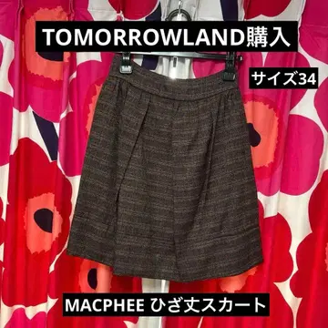 TOMORROWLAND 구매 MACPHEE 맥피 미디 스커트 사이즈 34