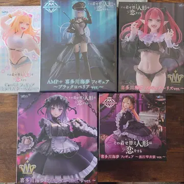 그 비스크 돌 키타가와 마린 쿠로에 시즈쿠 피규어 세트