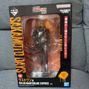 제일복권 SAKAMOTO DAYS vol.2 라스트 원