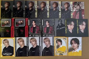 요시노 호쿠토 트레이딩 카드 세트