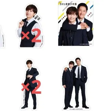 사랑에 빠진 경호 24시 하라 미나토 후지와라 죠이치로 스티커