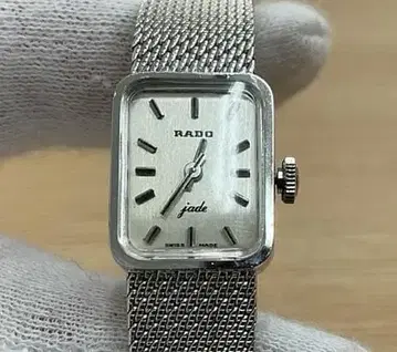 [새상품급] RADO 라도 jade 여성용 수동 와인딩 손목시계