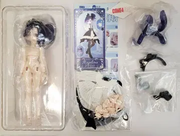 MNTY 2 해양보석 로이빌 고성 문어