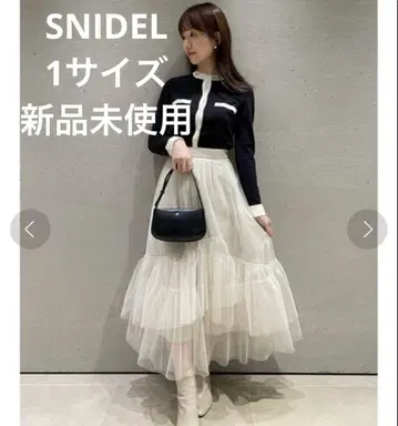 SNIDEL 티어드 샤샤 스커트
