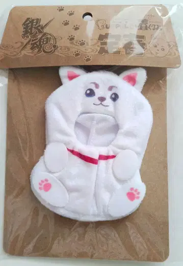 은혼 파페라 인형옷 사다하루