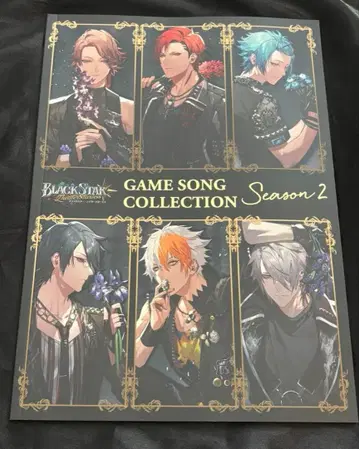 브라스 도서 GAME GAME SONG COLLECTION 2