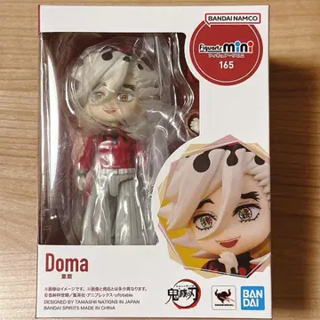 귀멸의 칼날 Figuarts mini 도우마 피규아트 미니