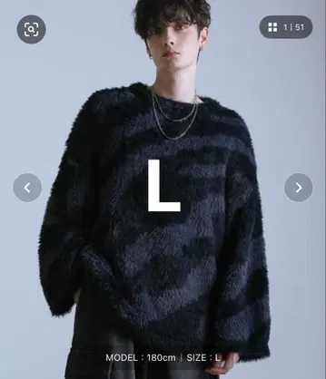 LILL 루즈 실루엣 와이드 슬리브 샤기 크루넥 총 패턴 니트