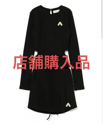 Rita girls set up andmary black