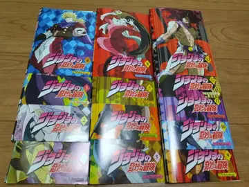 DVD 죠죠의 기묘한 모험 전 13권