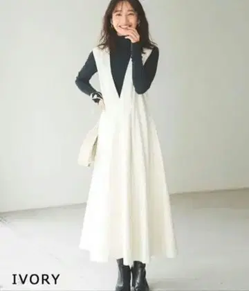 플레어 점퍼 스커트 아이보리