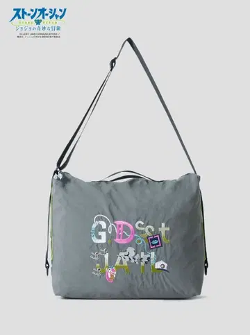 [ 즉시 발송 ] G.D. 숄더백 그라니프 죠죠의 기묘한 모험