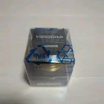 미사용 새상품 시마노 16 뱅퀴시 4000HG 정품 스풀