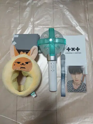 TXT 응원봉 ver2 응원봉 커버 영준 응원봉