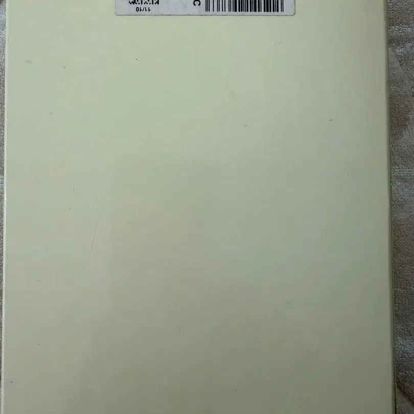 11번째 상품 이미지